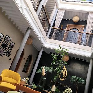 Riad Al Nubala