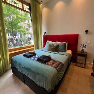 Boutique Amsterdam